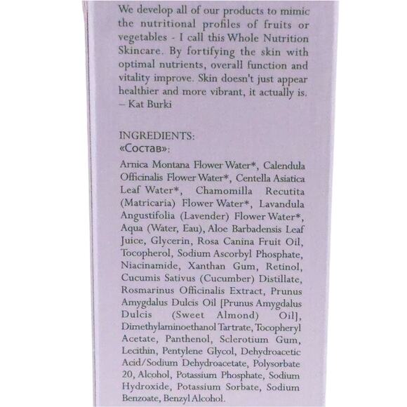 Kat Burki Reversal Rose Hip Intense Recovery Eye Serum - Picture 4 of 6